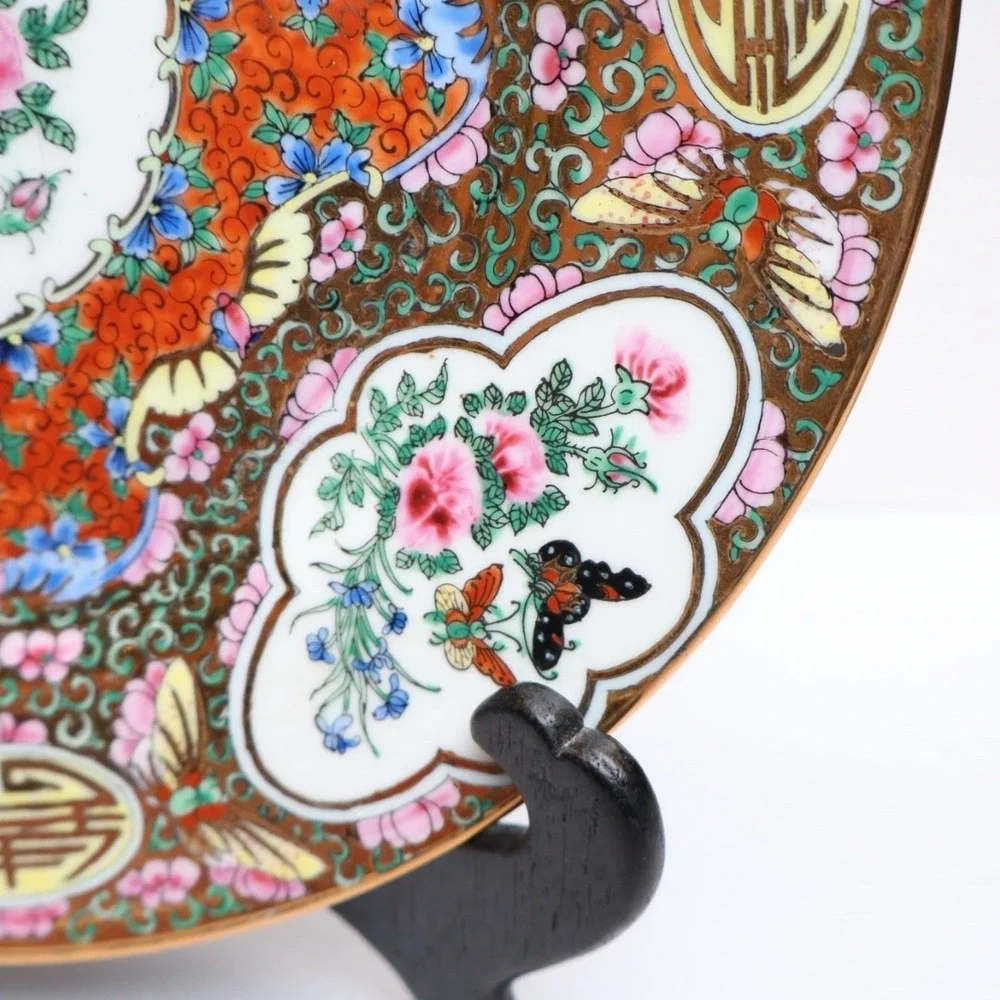 VTG Chinese Famille Rose Hand Painted Butterfly Birds Floral 10